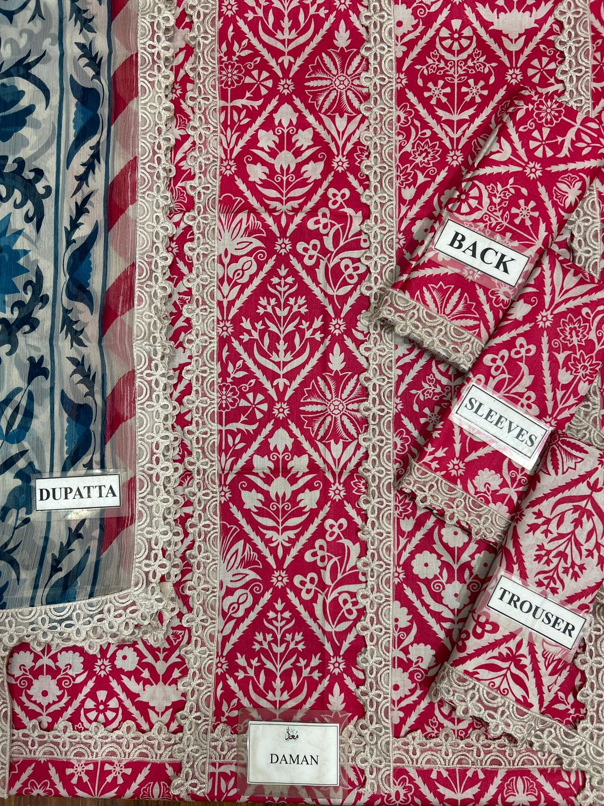 ANEELA’S